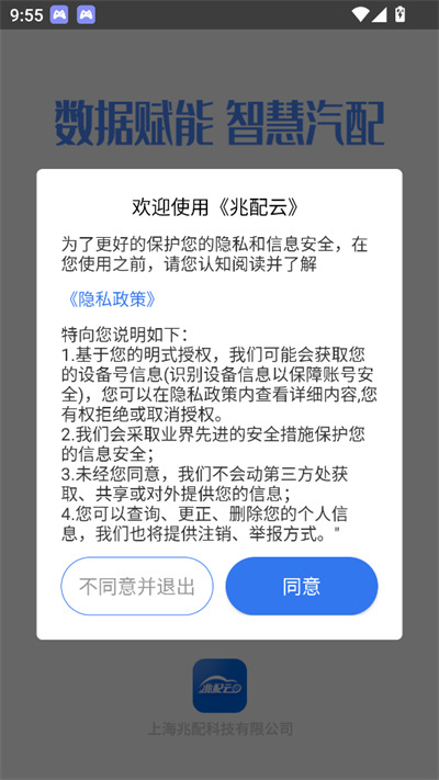 ֻ2025°汾
