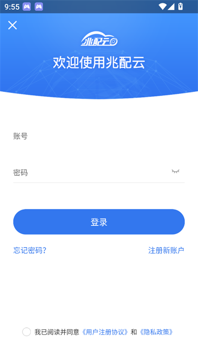 ֻ2025°汾