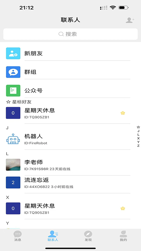 ֦appعٷ°汾