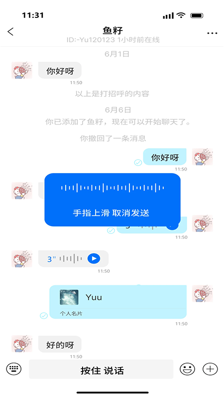 ֦appعٷ°汾