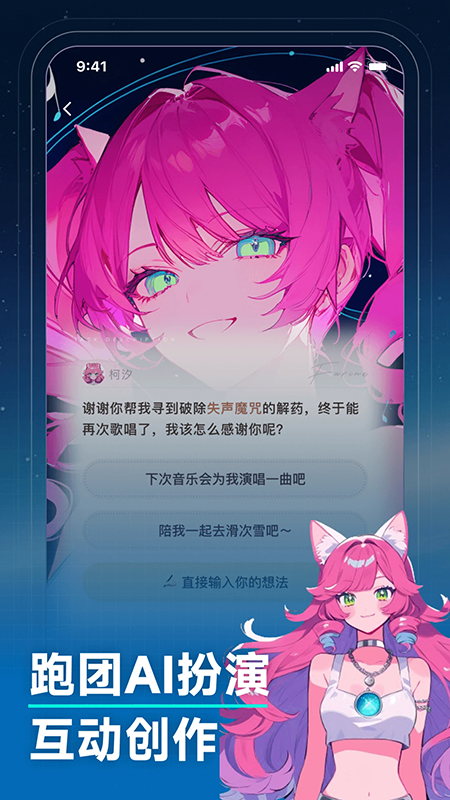 Ta AIͼappٷ°ذװ