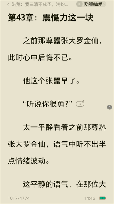 ֦С˵appذװ°