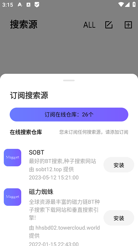 űappٷذװ°汾2025