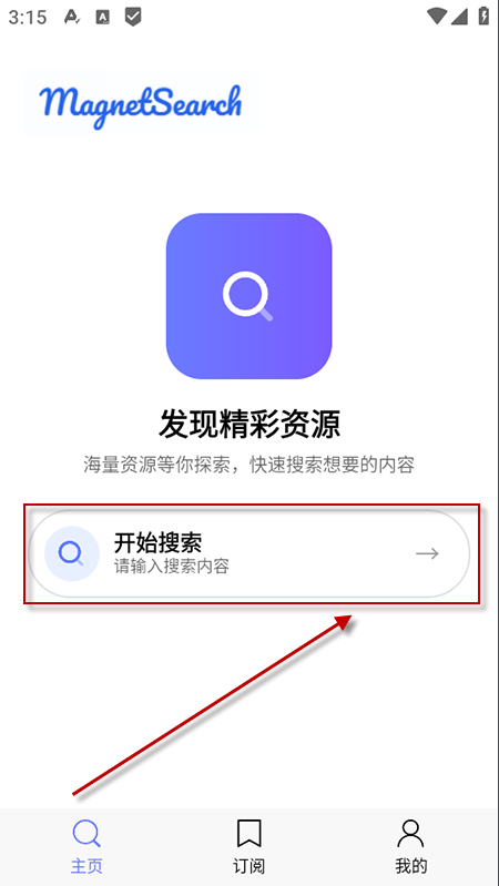űappٷذװ°汾2025