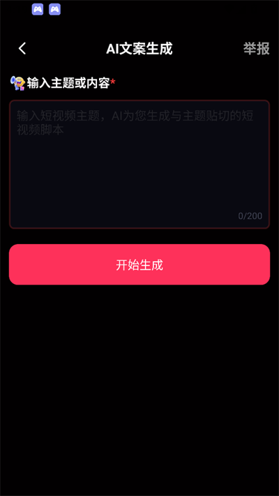 TTƵ°