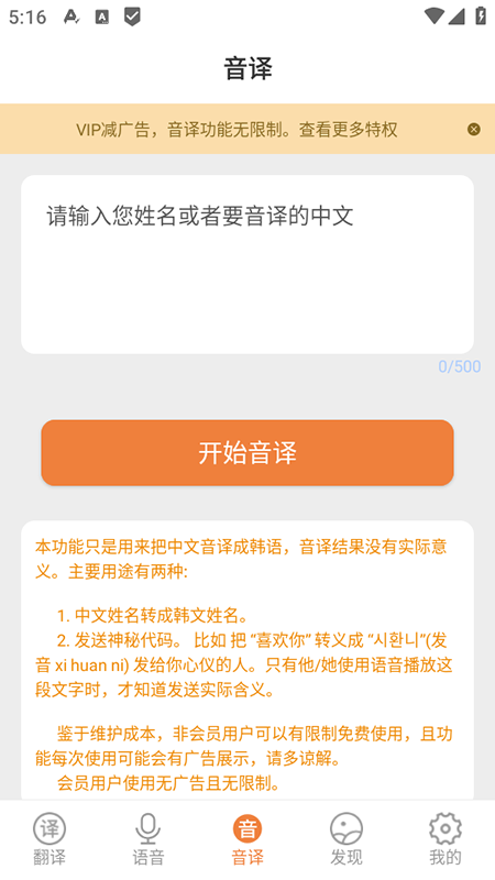appٷ°汾2025