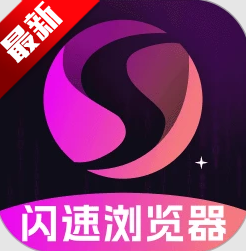 app2025°v5.2.0׿