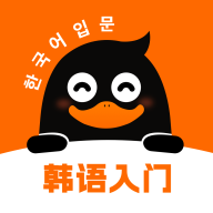 Ѽappٷֻѧϰv1.3.3׿