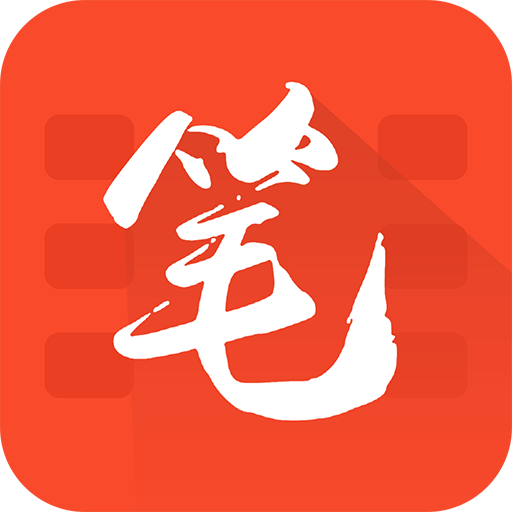 Ȥappذװ2025°v5.2.5׿