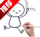 2DDrawAnimation׿Ѱv1.2.5׿Ѱ