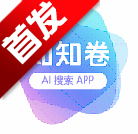֪֪AIapp2025°v2.0.2׿