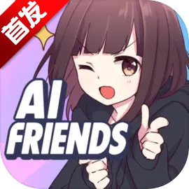 AIFriendsϷٷ°v0.6.2׿