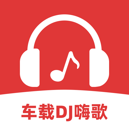 DJ˸appذװ°v1.0.1׿