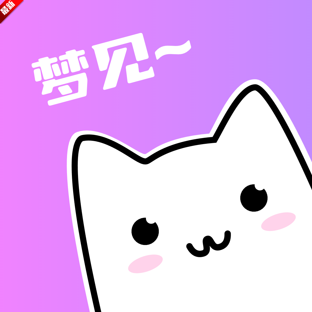 μappٷ°潻v1.0.2׿