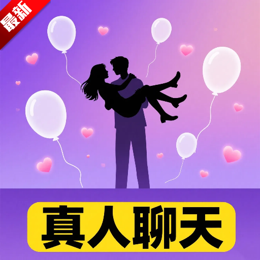 appٷذװv1.0.0׿