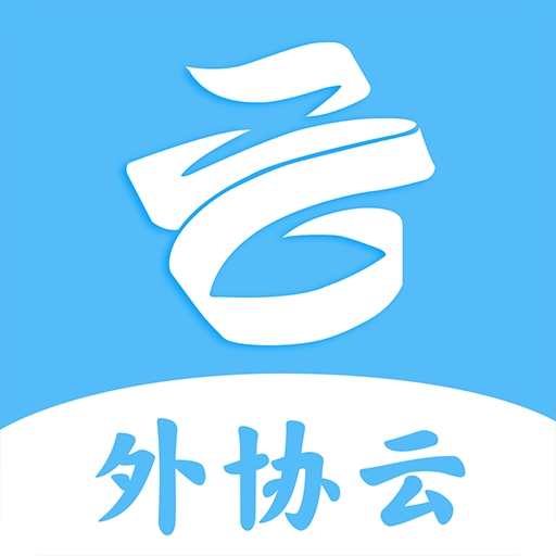 Эoaعٷ2025׿v2.0.5׿°