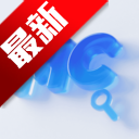 QIapp2025°v1.0.0׿