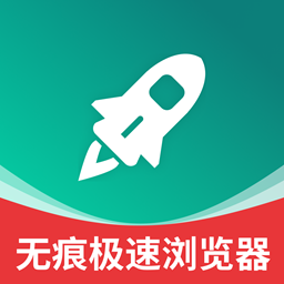 ޺ۼ2025°汾ذװv1.2.5׿
