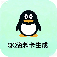QQϿappذװ°