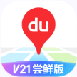 ٶȵͼapp2025°v21.5.3