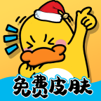 ƤƤappٷذװ2025°v1.0.53׿