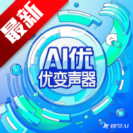 AIűappٷذװv1.7.2׿
