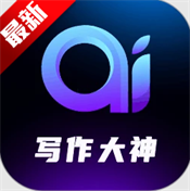 AIдapp2025°v1.5.8׿