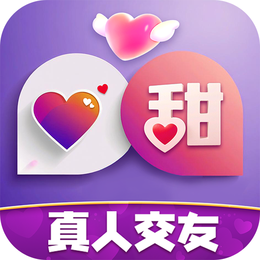 ѹٷ2025°v1.5.4׿