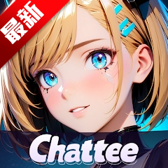 Chattee aiٷֻv1.4.6׿