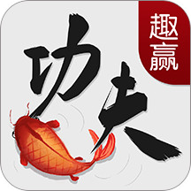 ȤӮٷ2025°沶Ϸذװv3.7.0׿