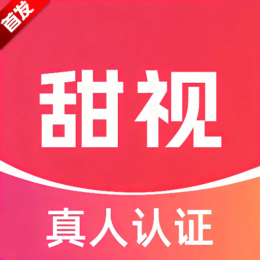 ӽapp2025°汾v1.0.0׿