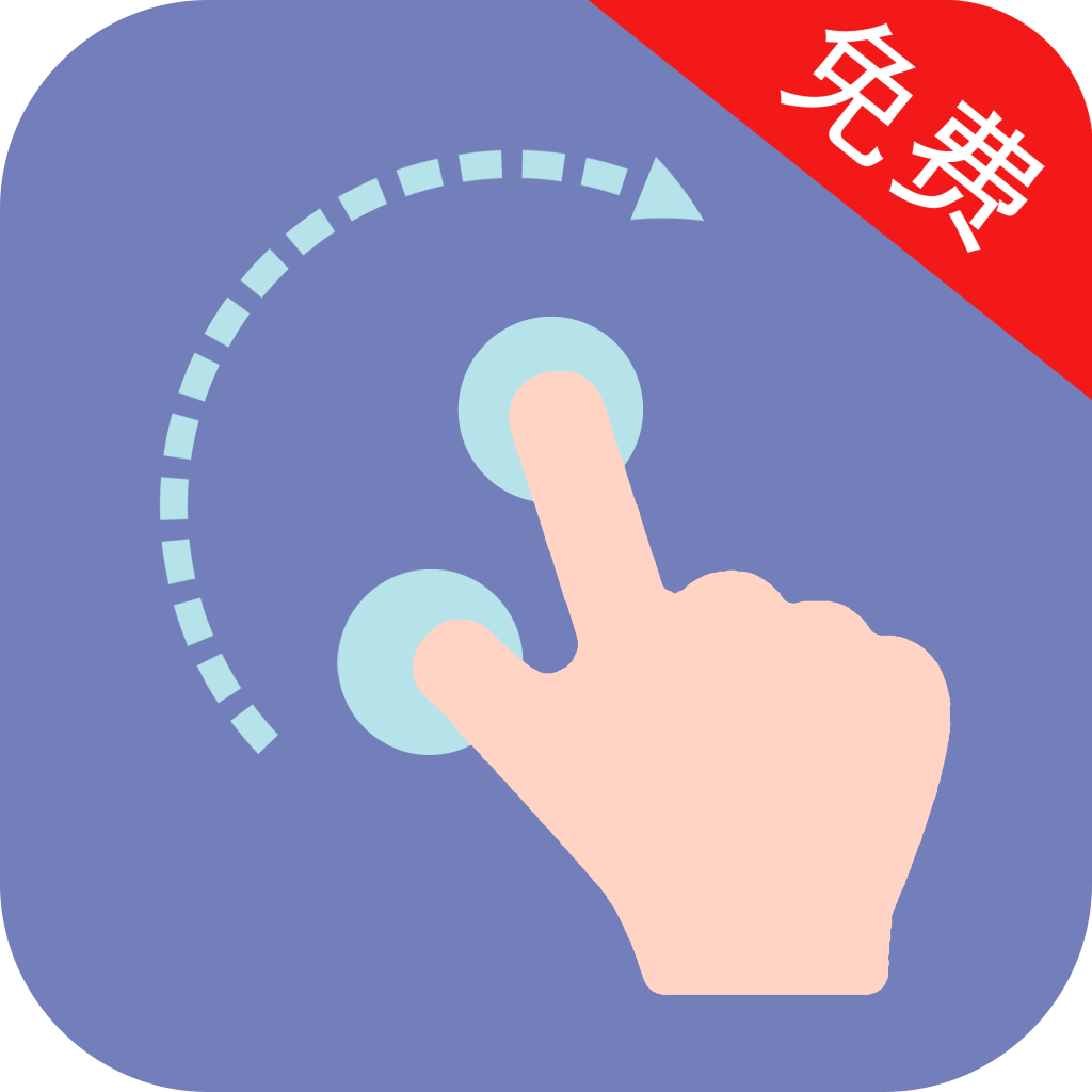 app2025°v254׿