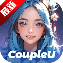 CoupleU aiѰعٷv1.0.4׿