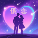 appٷذװv1.1.6׿
