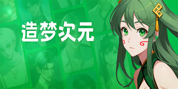 δԪapp汾ȫ