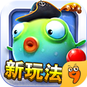 㴫˵¹ٷ2025v1.0.0.3׿