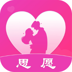 ˼Ըapp2025°v1.0.0׿