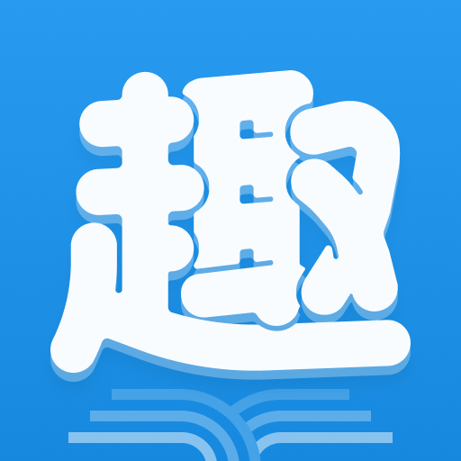 ȤС˵app°汾Ѱװv2021.09.94׿