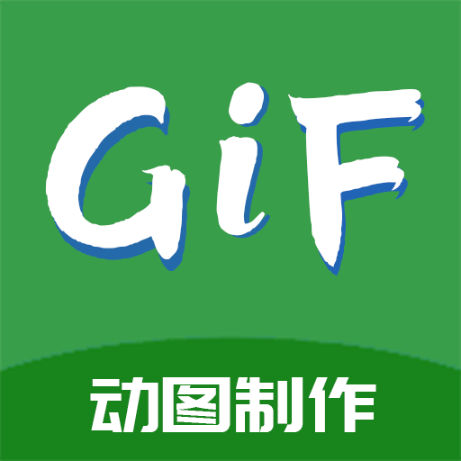 GIFappذװ°v1.1.2׿