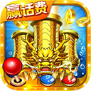 沶2°汾v3.7.0׿