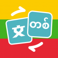 ﷭appٷ°2025v1.1.0׿