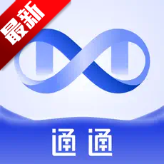 ͨͨAI罻appعٷ2025°潻v2.29.0׿