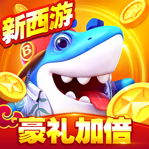 绪Ϊ汾ذװ°汾2025v5.98.26׿