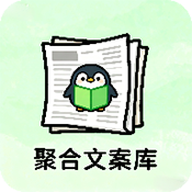 ۺİapp2025°v1.0׿