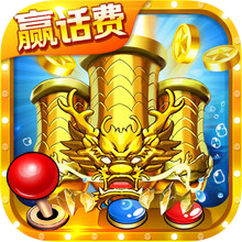 Ϸްv3.4.1׿