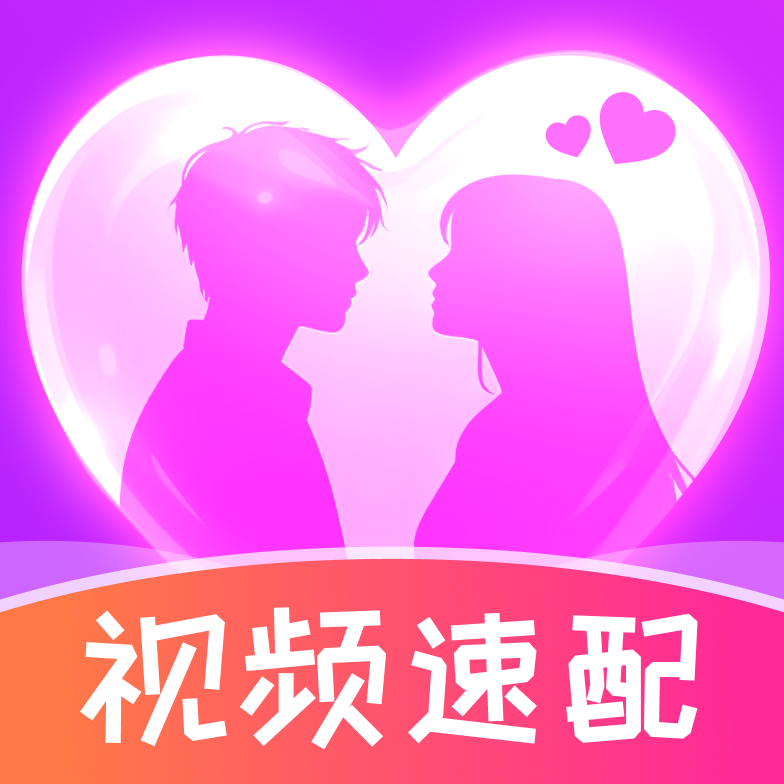 İٷ2025°v1.0.0׿
