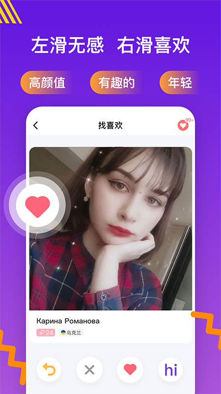 YoMeٷ°