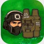 ֲսʬްعٷѰv8.0.2׿Ѱ