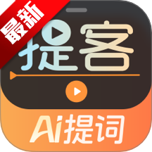 AIapp2025°v6.5.2׿