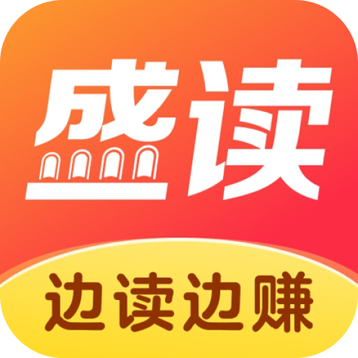 ʢС˵appٷ2025°v1.2.6.2׿